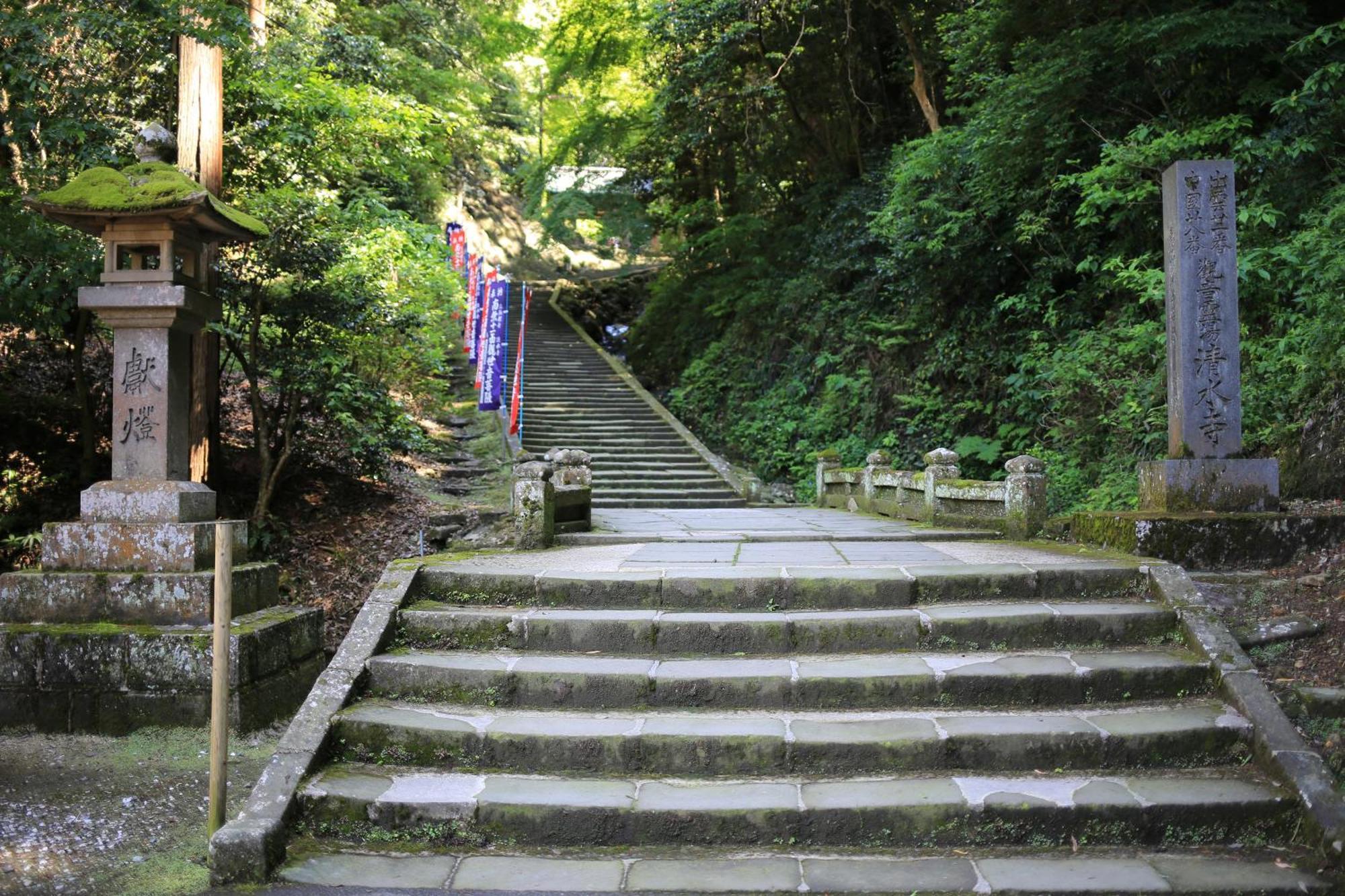 Ryokan Koyokan Yasugi Экстерьер фото