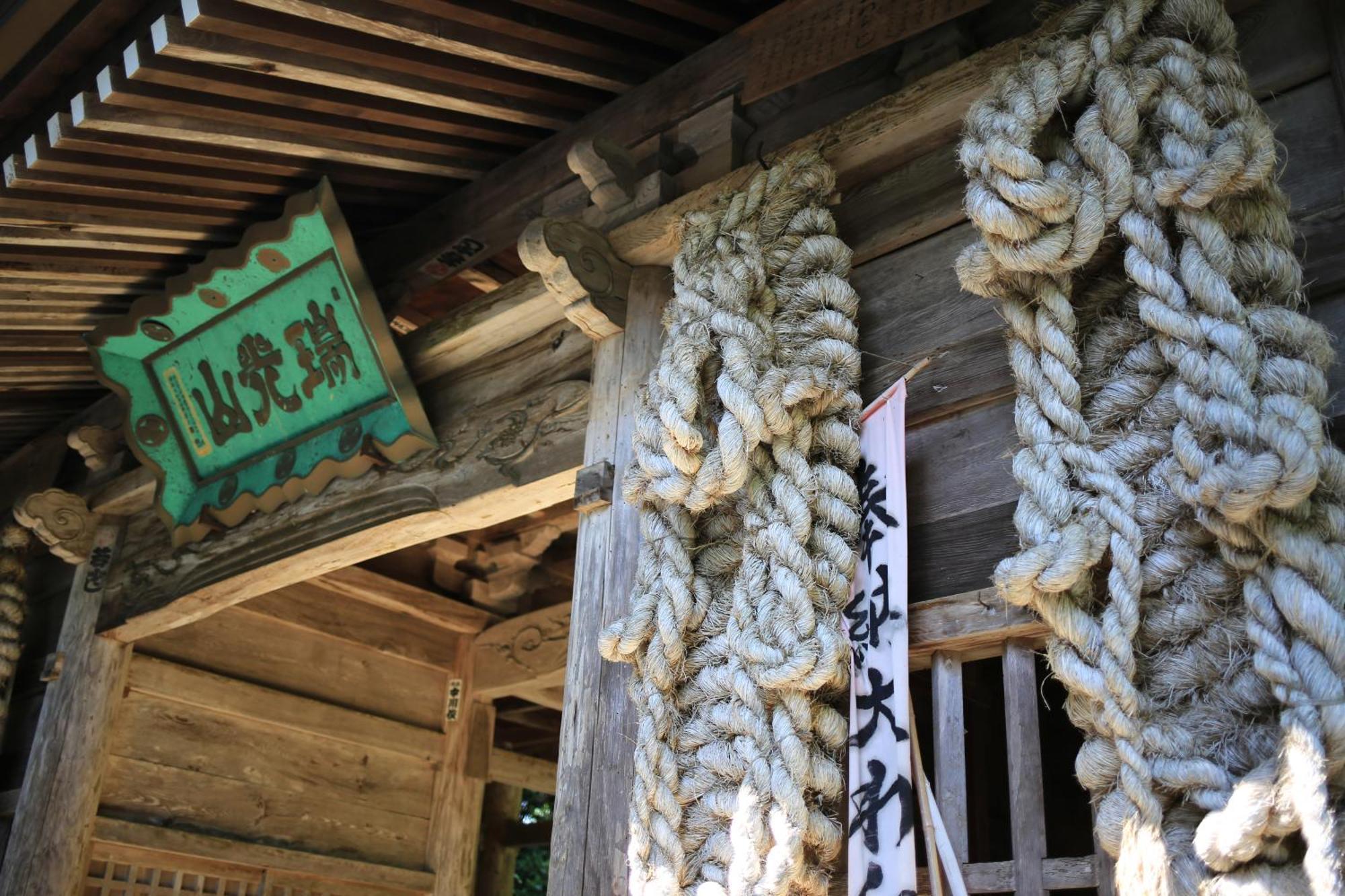 Ryokan Koyokan Yasugi Экстерьер фото