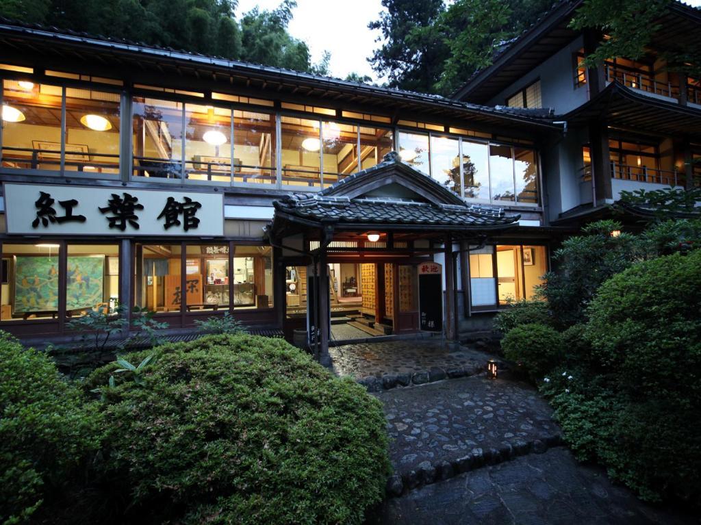 Ryokan Koyokan Yasugi Экстерьер фото